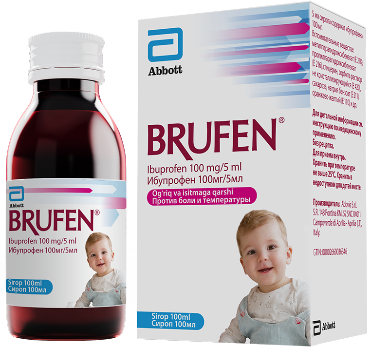 BRUFEN®<br>SIROP