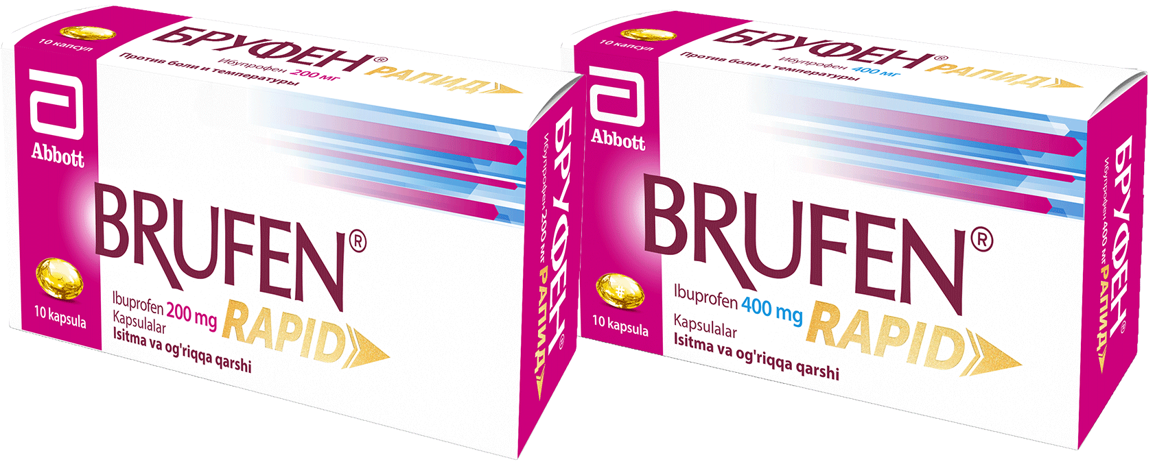 BRUFEN®<br>RAPID